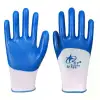 Xingyu N588 Nitrile semi-hanging protective labor gloves are wear-resistant, impregnated with rubber and oil-proof. They are directly dispatched from the manufacturer with free shipping Specification image